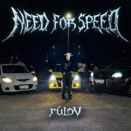  need for speed
