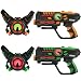 ArmoGear Infrared Laser Tag Guns and Vests - Laser Battle Game Pack Set of 2 in Gift Box Packaging - Infrared 0.9mW