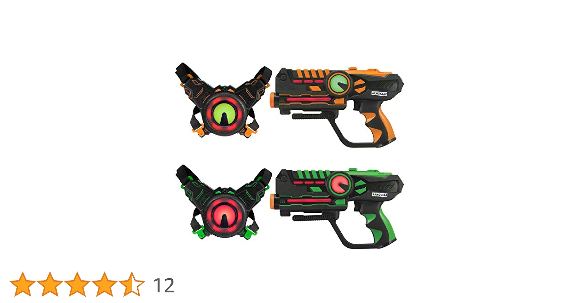 Amazon.co.jp: ArmoGear 赤外線レーザータグガンとベスト