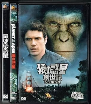 2001年猿の惑星 262枚セット カード 2001年猿の惑星 262枚セット カード - メルカリ