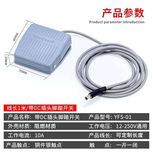 Interruptor de pedal con conector DC5.5-2.1 FS-201 cable de paso CC para proyectos 2