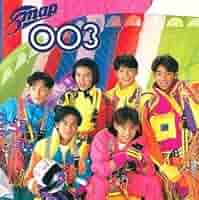 大乱闘スマッシュブラザーズ CDセット　レンタル落ち 大乱闘スマッシュブラザーズ CDセット レンタル落ち Amazon.co