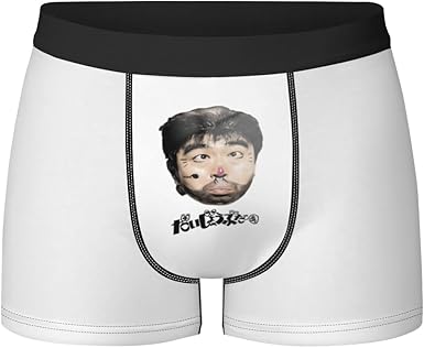 志村けん 8f8fff4c04115e29945035f7c4e10e
