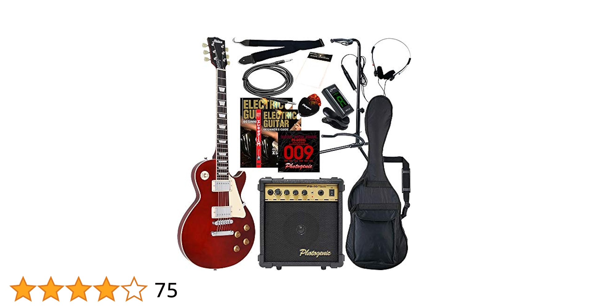 『極美品』Maison Les Paul LP―28 メイソン　レスポ―ルタイプ 極美品』Maison Les Paul LP―28 メイソン レスポ―ルタイプ