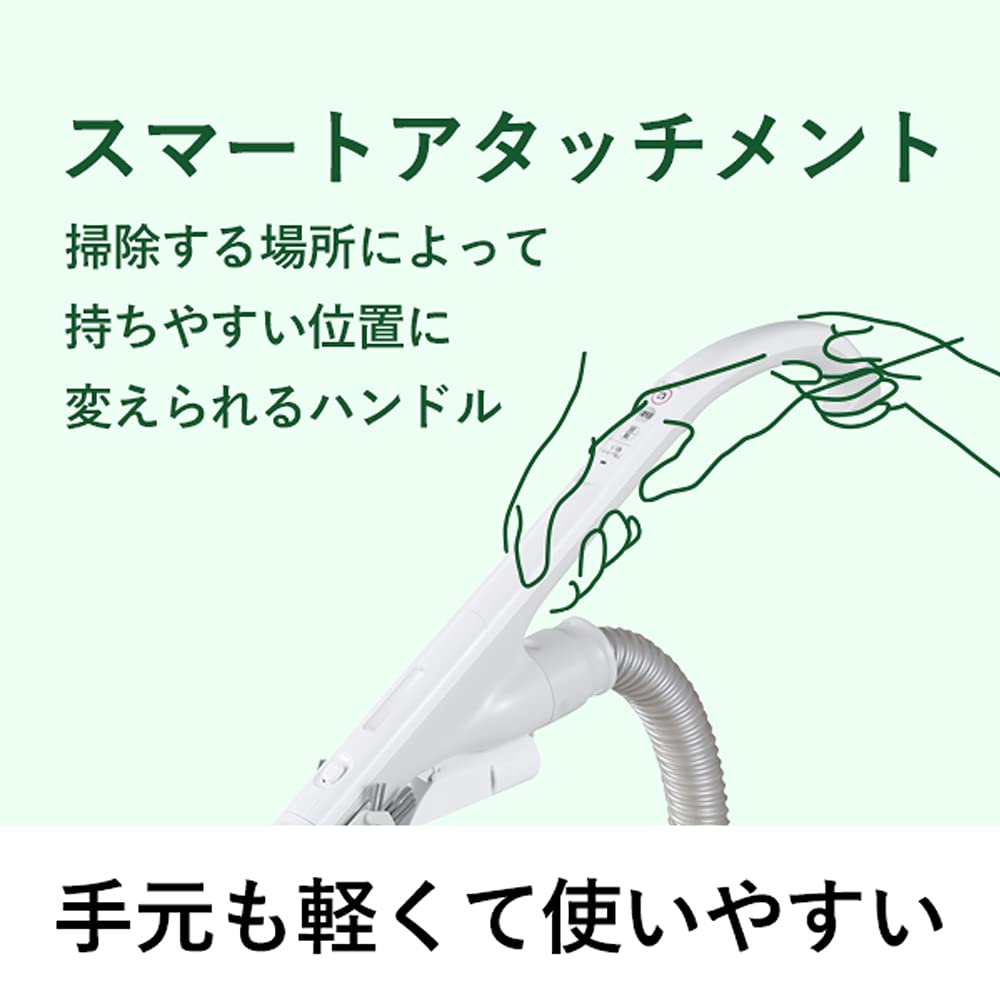 Amazon | パナソニック 掃除機 紙パック式 軽量 からまないブラシ 抗菌  