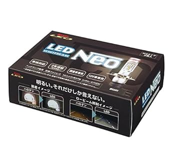 H4コンバージョンキット　LEDヘッドライト　コイト　KOITO LED NEO Amazon | KOITO(小糸製作所) ヘッドランプ交換用LEDバルブキット