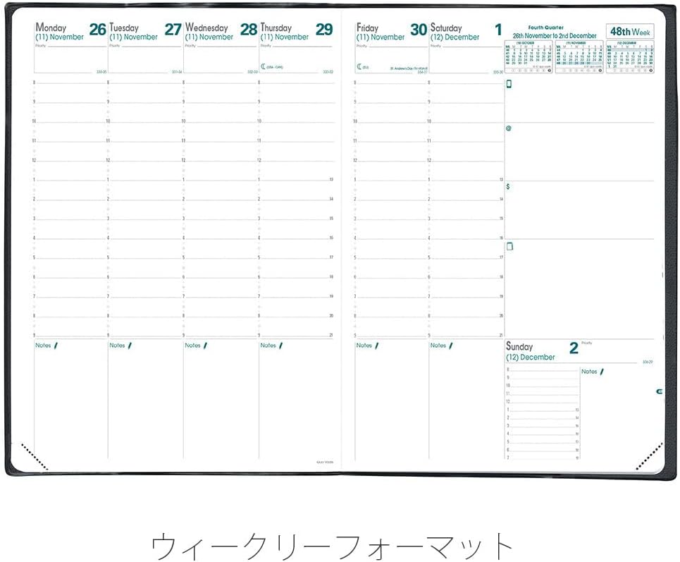QUOVADIS qv02401rd Notebook Diary "Prenote/Ampara" (Weekly Vertical, Begins December 2024, A4 Size, English Version), Red