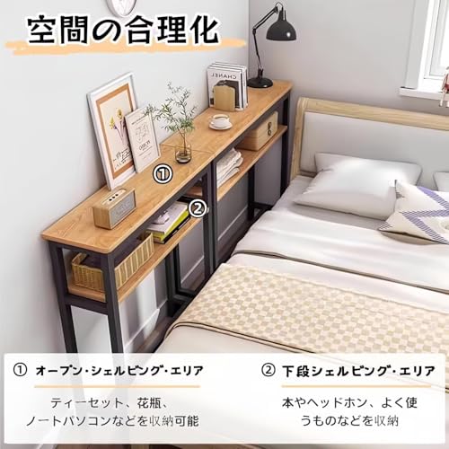 TUIYIDUO 玄関テーブル ソファーテーブル コンソールテーブル サイドテーブル 長100*幅20cm 丸角加工 オープンラック 玄関棚 寝室棚 飾り棚 多機能 収納棚 玄関 寝室 リビング ロビー用 組み立てが簡単 日本語説明書付き（ブラック 2段）（100x20x100.3cm） [3]