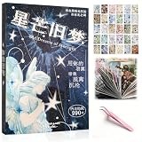 JUMOYEEH Japanese Manga Style Sticker Book Four Seasons Radio Romantic Memory Series, 30 Pages Coated Paper Collection for Diary Scrapbooking Notebooks