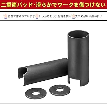 Amazon | LOOKGOU ベアリング交換 内掛け式 ベアリングプーラー