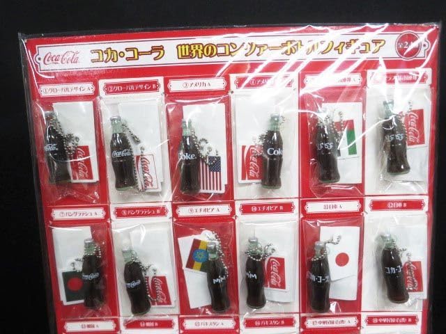 yg97 希少 コカコーラ 世界のコンツァーボトルフィギュア 全24種 yg97 希少 コカコーラ 世界のコンツァーボトルフィギュア 全24種