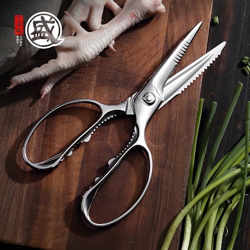 MITSUMOTO SAKARI Removable Heavy Duty Kitchen Shears, Japan Professional Kitchen Scissors - Image 2