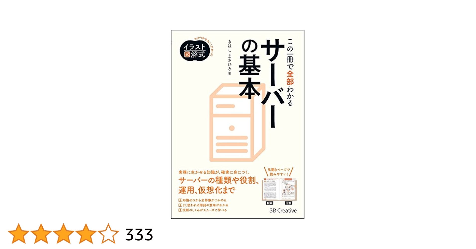 51Cn9iif1KL.jpg_BO30,255,255,