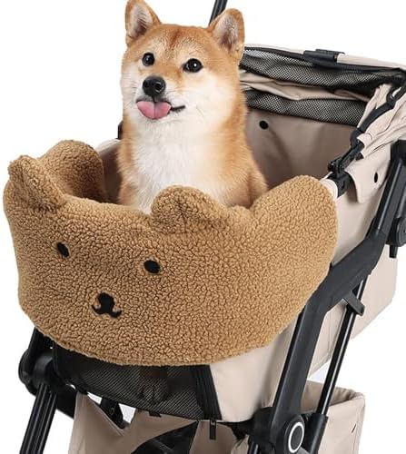 Omquot Warm Pram Cover for Pets, Magnetic Attachment for Secure Installation, Suitable for Daily Walks (Brown) - 4