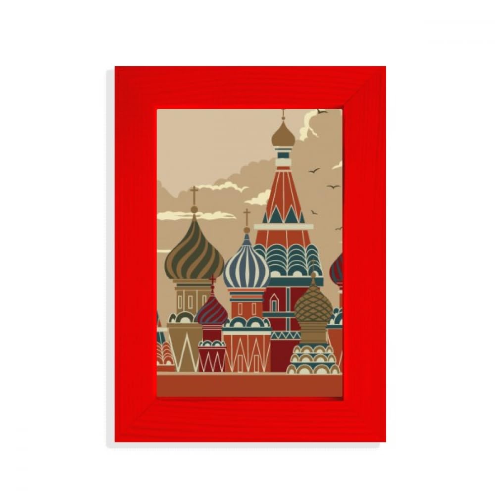 Cadre photo carré rouge de la cathédrale russe, idée cadeau pour passionné de voyage