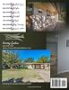 Real Estate Big Country: 2334 Hollis Drive, Abilene, TX 79605 (Big Country Real Estate) #1
