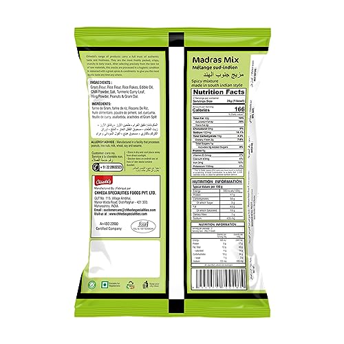 Image of Chheda's Udupi Munch Madras Mix - Spicy Mixture Made in South Indian Style (300g Pack of 3)