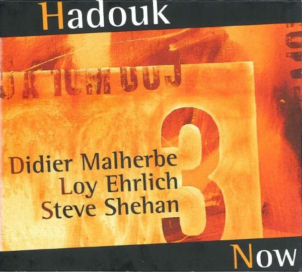 Now [Audio CD]
