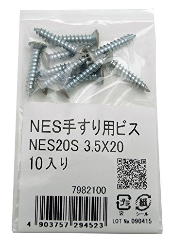 WAKI NES手すり用ビス シルバー 3.5mmx20mm 10本入り NES20S