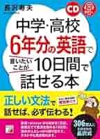 51CnUVo2ZhL._AC_SY200_QL15_.jpg