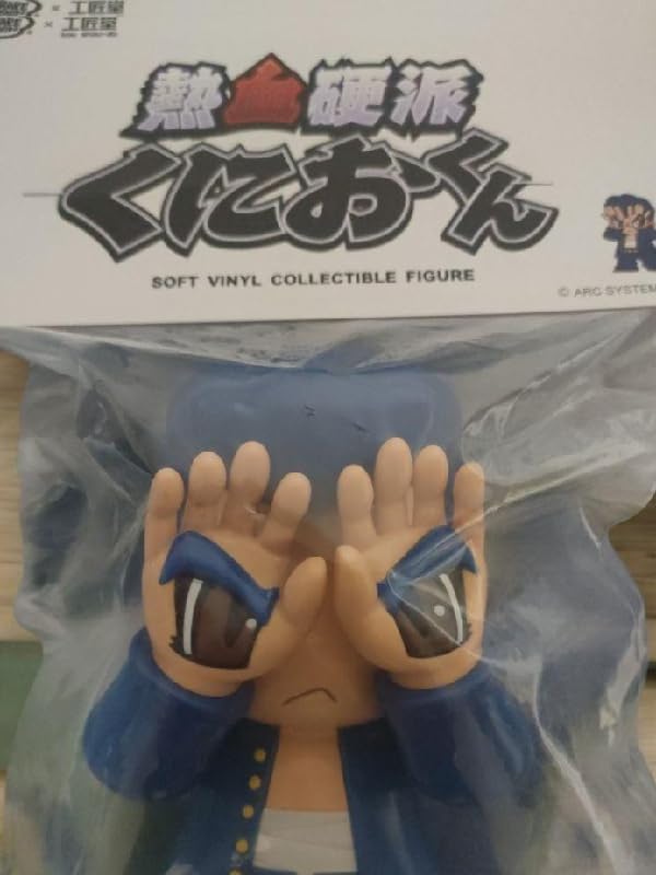 Amazon.co.jp: GRAPE BRAIN 熱血硬派くにおくん×Koushoudo リキ ソフビ