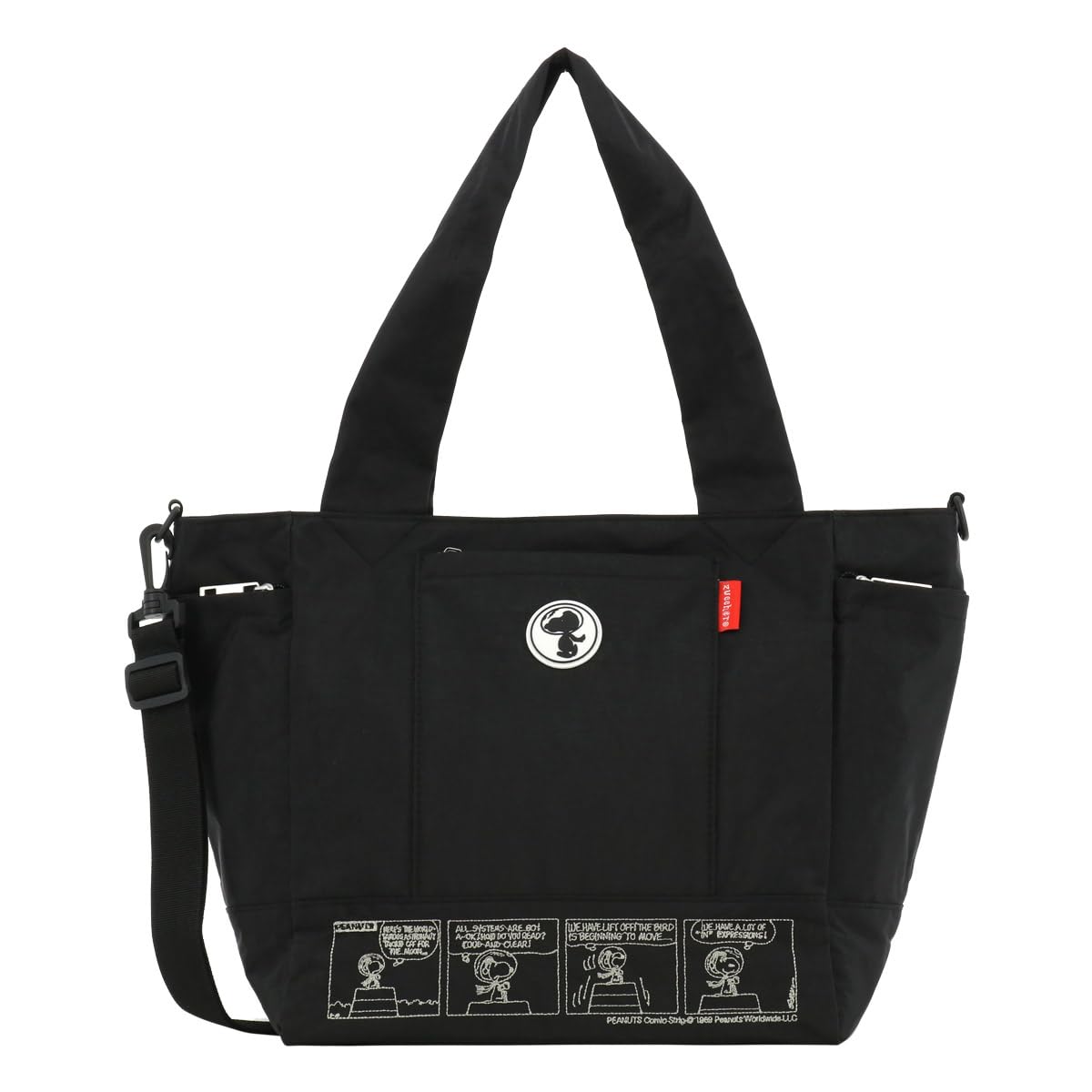 Amazon | [ズッケロ フィラート] スヌーピー ズッケロフィラート