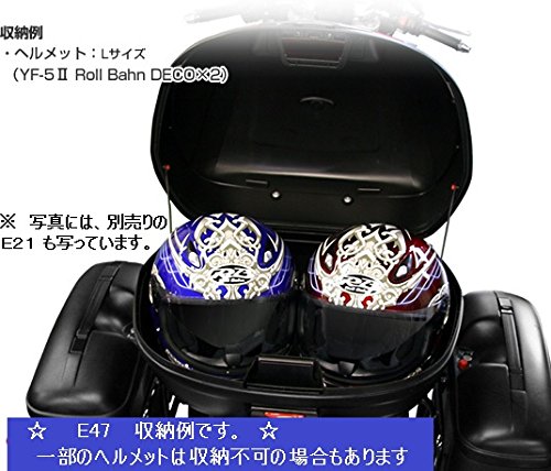 Amazon | ワイズギア製 GIVI リアボックス E47 バックレスト 
