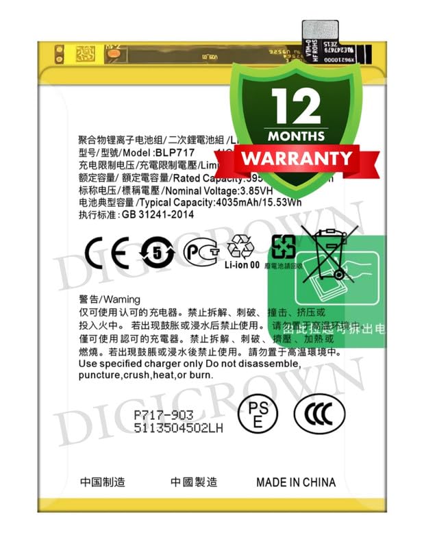 Image of Original BLP717 Battery Compatible for Oppo Reno Z (CPH1979, PCDM10) - (4035mAh) - 1 Year Warranty DF7
