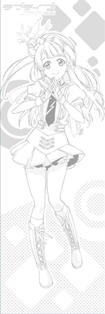 Tenugui Kotori Minami Love Live coton traditionnel de qualite superieure