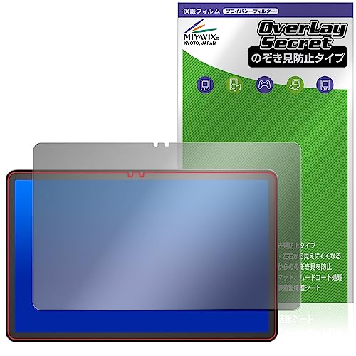 ~rbNX Fire Max 11 p `h~ 360x vCoV[ ی tB ᔽ˃^Cv