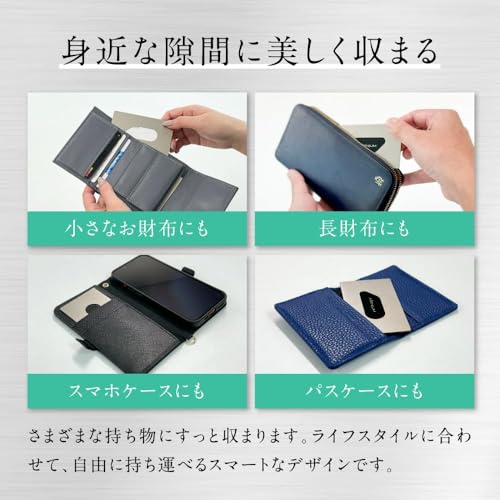 AIRNIUM 名刺入れ チタン 薄型 燕三条 日本製 セカンド名刺入れ 極薄 薄い カードケース チタニウム 財布 収納 メタル 金属製 名刺ケース ビジネスマン ギフト サラリーマン 社会人 国産名刺 ビジネスカード 誕生日プレゼント 就職祝い の商品画像 6