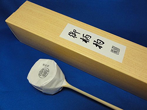 Amazon｜茶道具商 左座園 茶道具 柄杓 竹柄杓 炉用 宗篤作｜抹茶碗