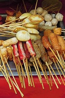 Myanmar Highlights: Die besten Rezepte aus dem goldenen Land