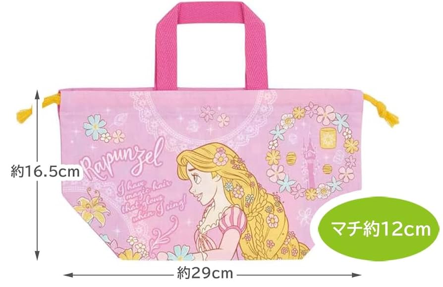 【ラプンツェル様用】SACSUM / Beckettia ランチ巾着 ラプンツェル24／KB7_4973307659324／スケーター