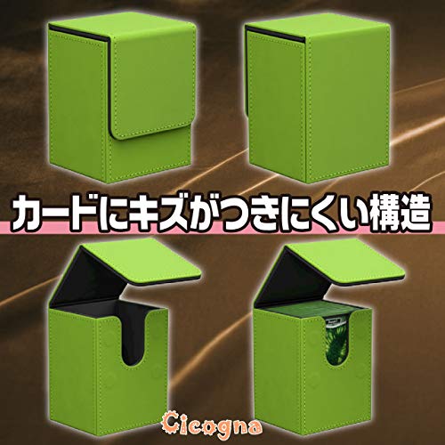 最安値 Cicogna トレカ デッキケース レザー 約80 100枚収納 縦入れ デッキボックス トレーディング カード カードケース ストレージボックス 革 タイプa オレンジ の価格比較
