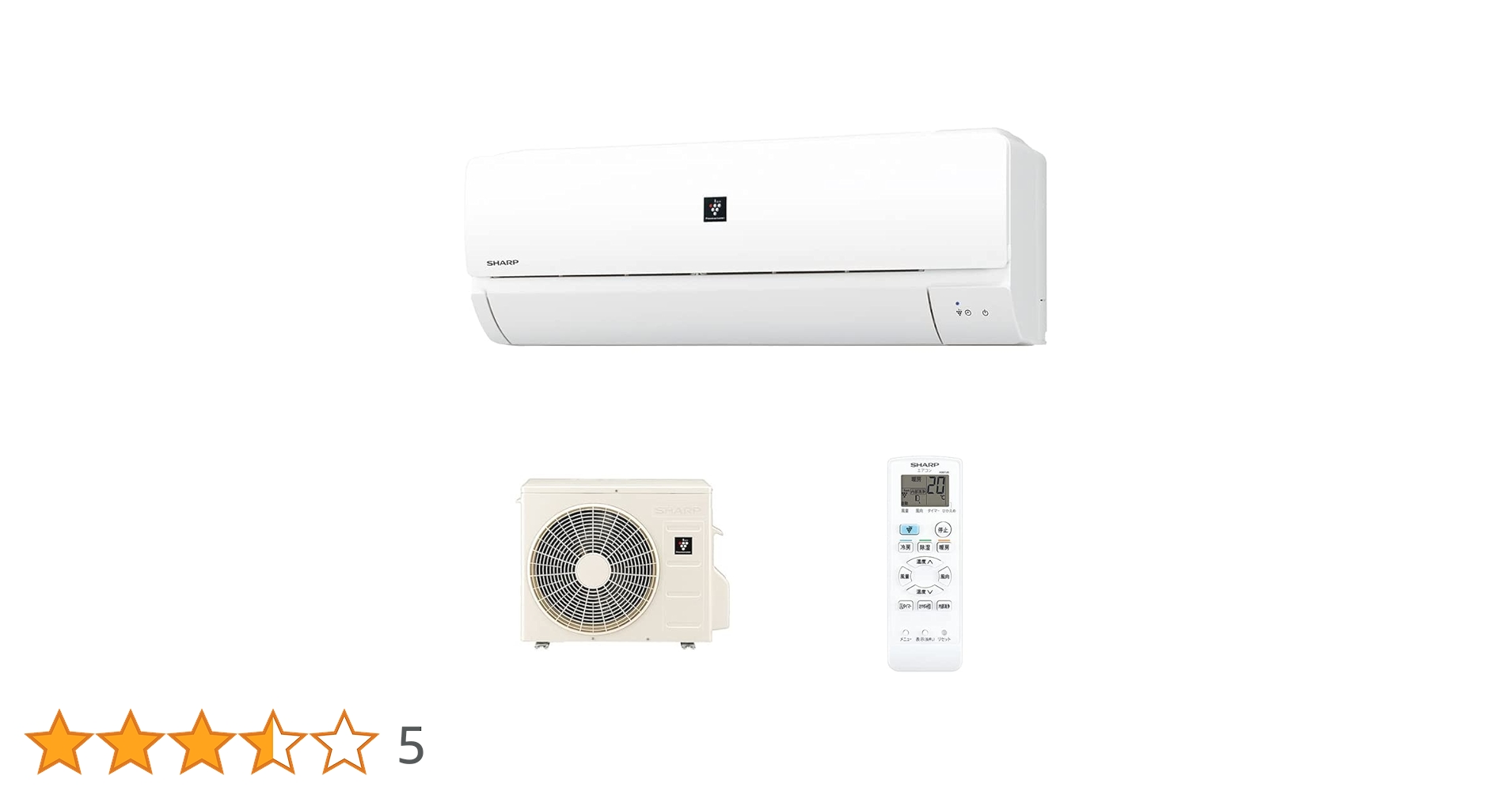 SHARP - シャープ　エアコン Amazon | シャープ SHARP エアコン おもに6畳用 プラズマ