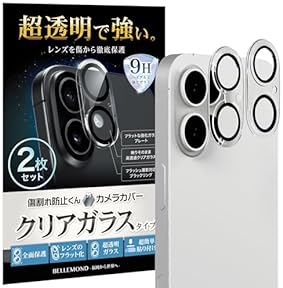 Amazon.co.jp: レンズプロテクター - メンテナンス・修理: 家電＆カメラ