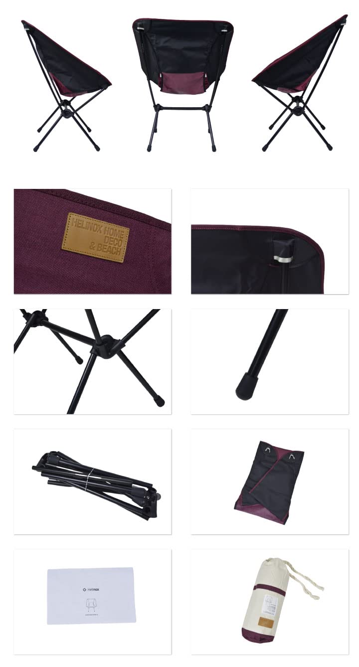 ヘリノックス　チェアワン ホーム コンフォートチェア　ブラック HELINOX Chair One Home ヘリノックス チェアワン ブラック