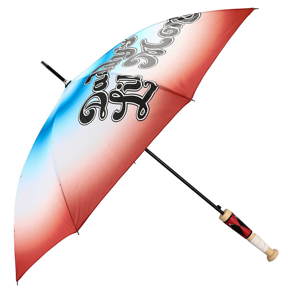Harleys Bat Sublimated Canopy Umbrella with Molded Baseball Bat Handle