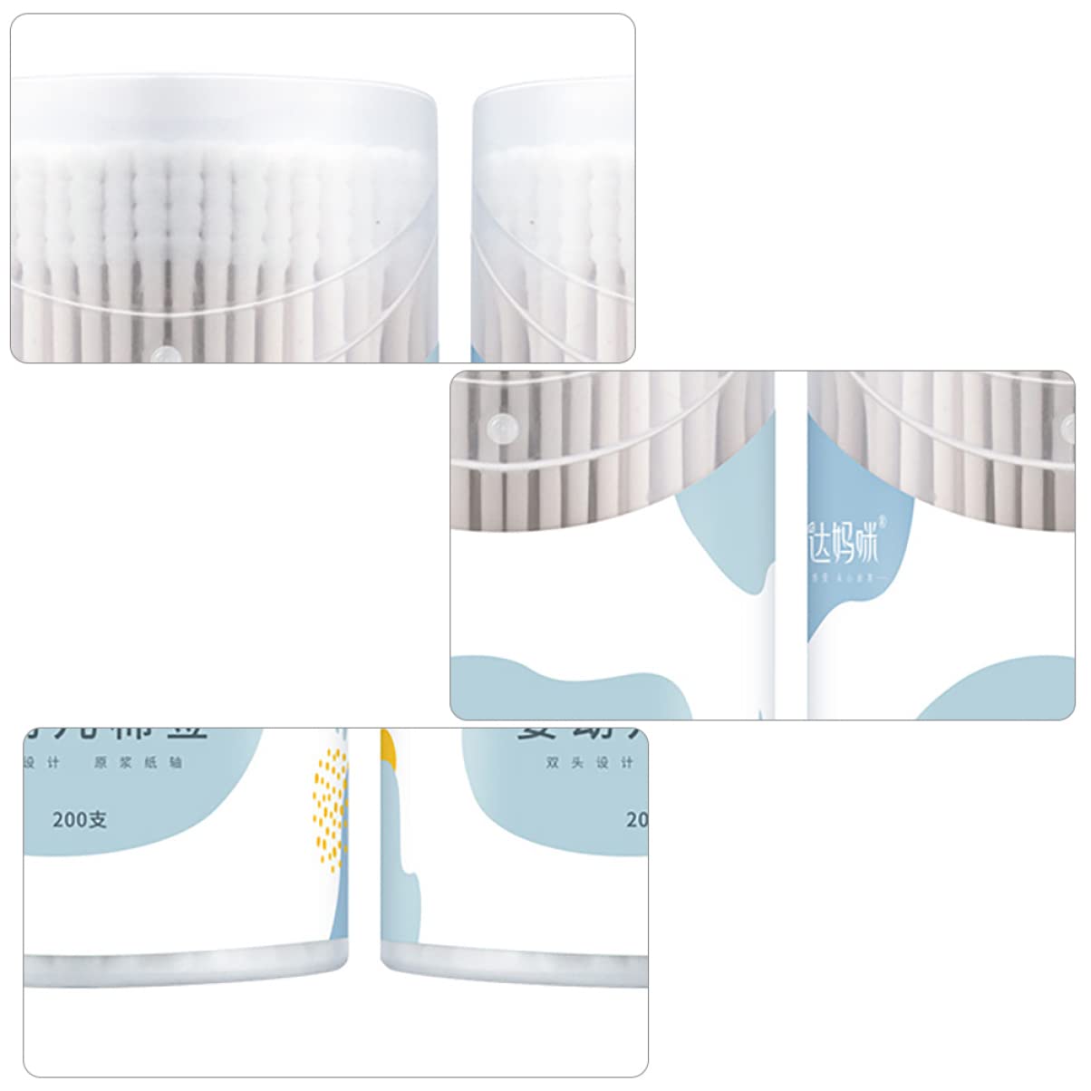 Healifty 400pcs Cotton Swabs Double-ended Ear and Nose Cleaning Sticks for Safe Home Use Natural Cotton for Personal Care and