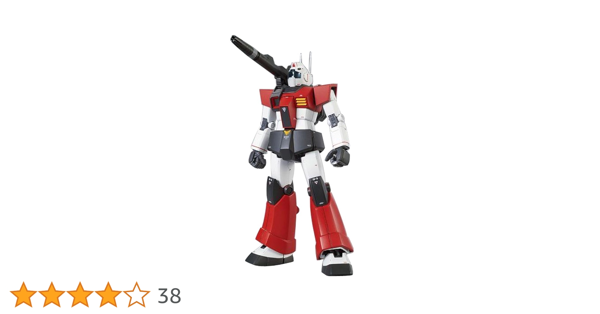 プレバンMG RGC-80 ジムキャノン Amazon | MG 1/100 RGC-80 ジム・キャノン（プレミアムバンダイ