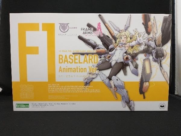 希少！サイン本】どんぐり民話館 星新一 短編集 希少！サイン本