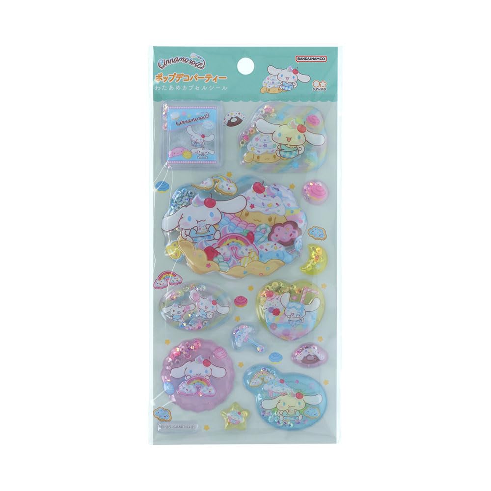 Amazon.co.jp: サンスター文具(Sun-Star Stationery) シナモロール