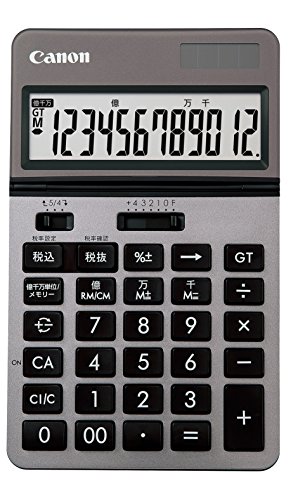 Canon 12-Digit KS-1220TU-SL SOB Business Easy to Read Large Screen T0 Million Units Feature