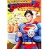 SUPERMAN vs飯 スーパーマンのひとり飯（1）
