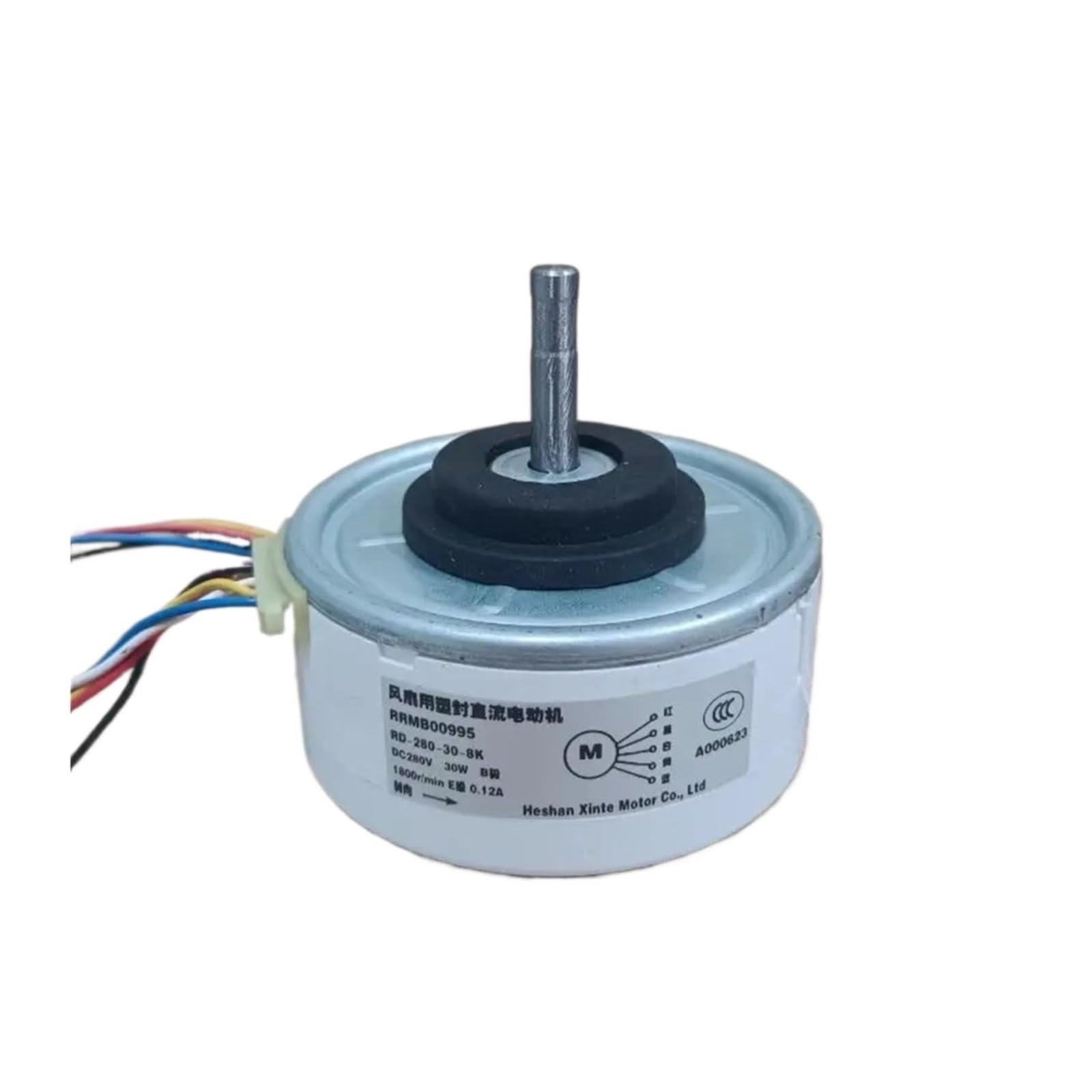 YILMVANY DC Motor,Compatible For Hitachi,Air Conditioning RD-280-30-8K-1 RD-280-30-8K RRMB00995 RRMB14129(RRMB00995)