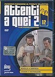  Attenti a quei 2 - Vol. 12 - Risveglio a sorpresa - Leggere e distruggere - Editoriale Hobby & Work