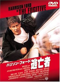 逃亡者　USオリジナル映画ポスター Amazon.co.jp: 逃亡者 [DVD] : ハリソン・フォード, トミー・リー
