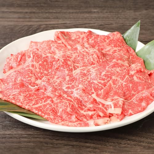 宮崎牛 和牛 モモ肉 しゃぶしゃぶ用 300g