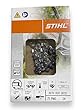 Stihl Sägekette RSC